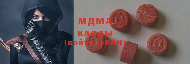 MDMA Molly  blacksprut сайт  Болхов 